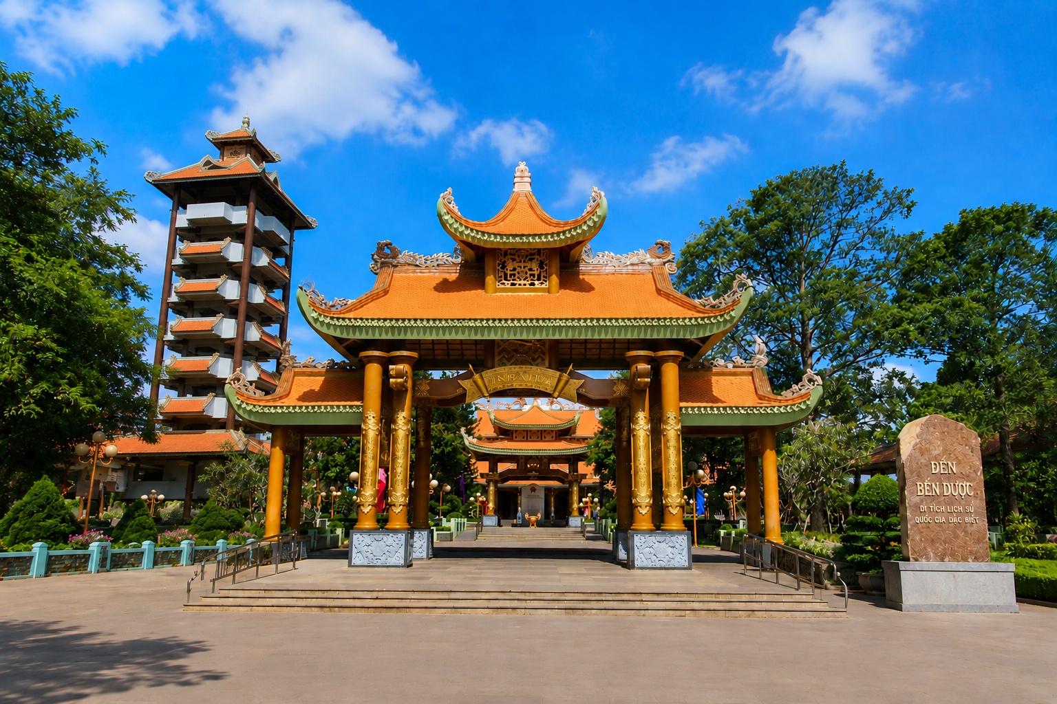 Bến Dược